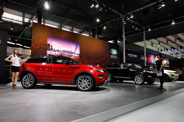 by Land Rover Our Planet via flickr
