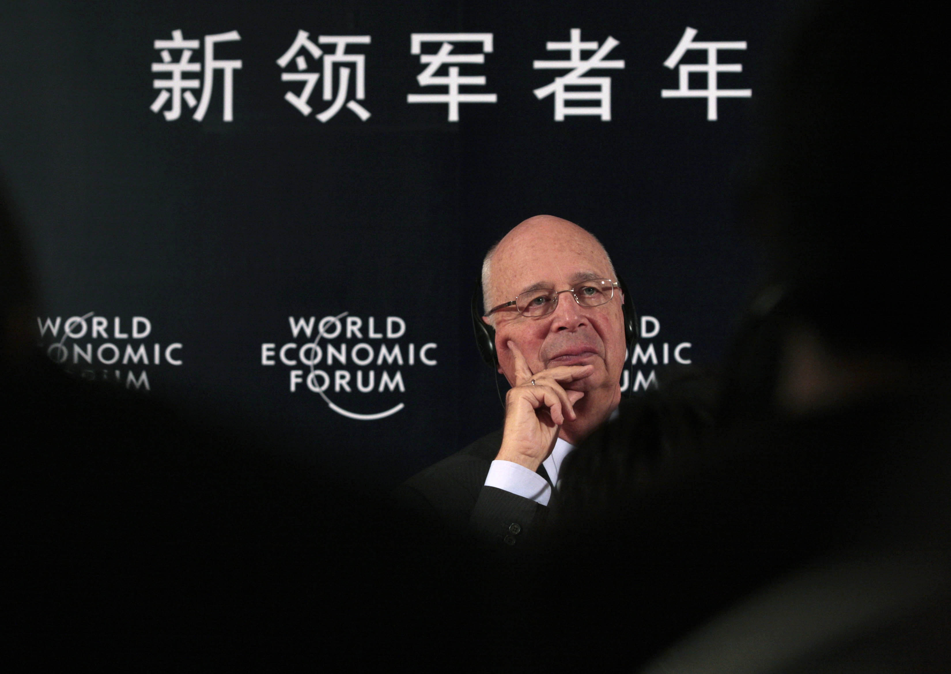 World Economic Forum (www.weforum.org)/Photo by Natalie Behring