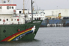 US Navy sends destroyer to rescue detained cargo ship in Iran US Navy sends destroyer to rescue detained cargo ship in Iran