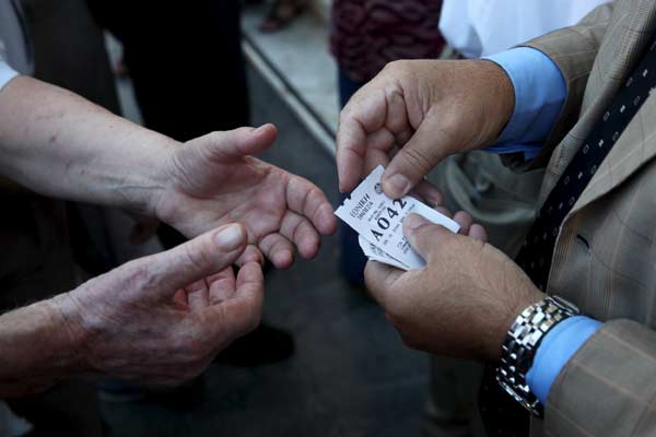 Europe readies its Greece Bailout Package Europe readies its Greece Bailout Package