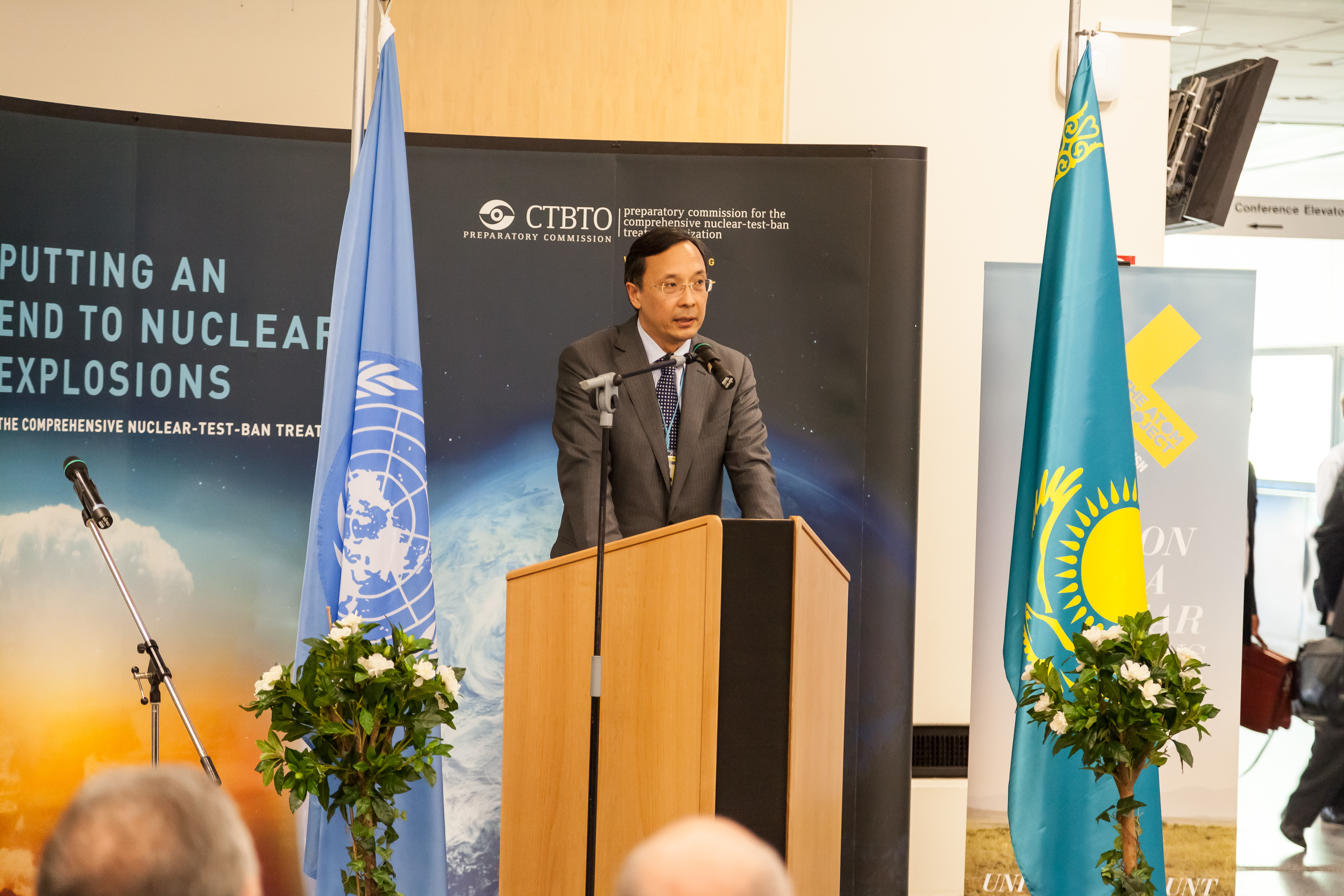 The Official CTBTO Photostream
