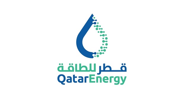 QatarEnergy warns of oil companies' investment decline at price below $60 per barrel