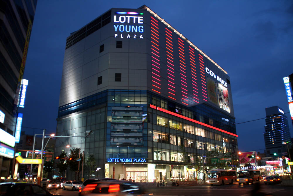 Ian Sewell, http://ianandwendy.com/korea/busan