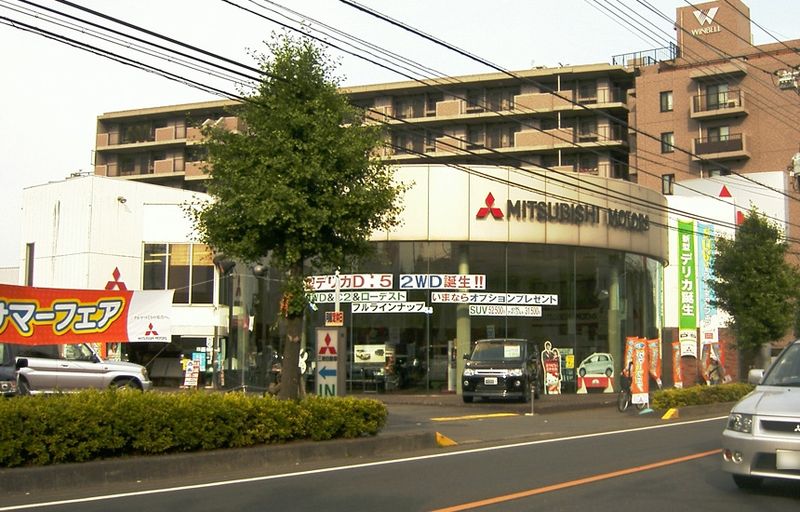 S-8500 via wikimedia S-8500 via wikimedia