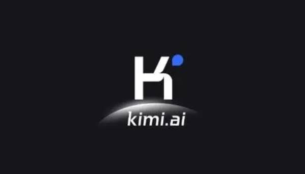 Chinese AI startup Moonshot plans to go public in six months