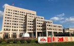 Eli Lilly to acquire biotech Merida Biosciences for $2.9 billion