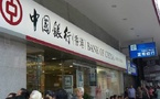 Number of banks in China drops by nearly a quarter in four years