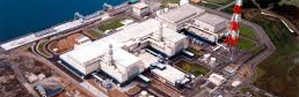 Japan to restart world's largest nuclear power plant in January
