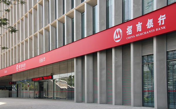 Chinese banks advised to cut their holdings of US Treasuries