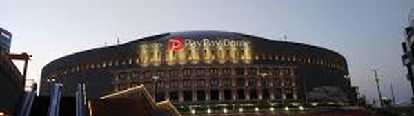 Japanese payment system PayPay plans to raise $1.1 billion in a US IPO