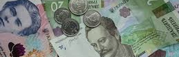 Terms of € 90 billion loan to Ukraine will be tightened