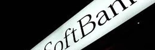 SoftBank launches battery manufacturing business in Japan