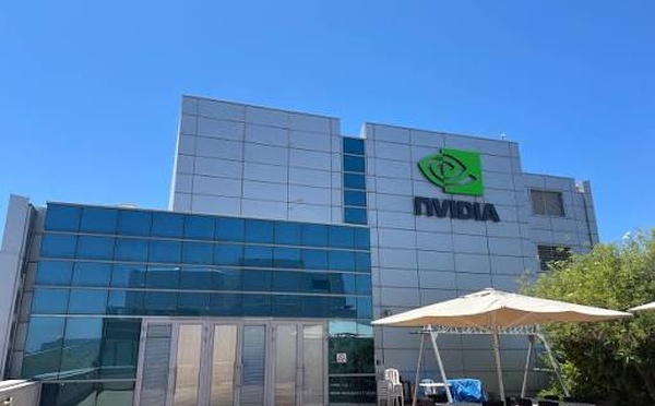 Nvidia is discussing investment in AI startup Perplexity