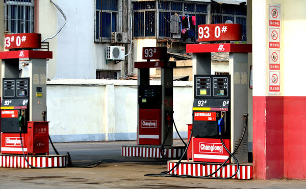 Reuters: China limits fuel exports to replenish stocks