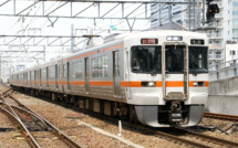 Japan will hold the world's second largest IPO in 2016