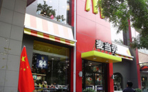 Chinese McDonald's gets a new owner