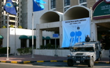 Equatorial Guinea wants to join OPEC