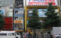 Tokyo Electric Power Co. restructuring plan gets a cold shoulder