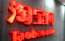 American small brands are suffering from fakes on Chinese Alibaba's sites