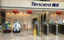 Profit and revenue of Tencent exceeded forecasts