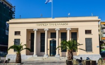The Central Bank of Greece needs a financial safety net
