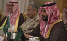 Saudi investment fund to buy a stake in American Endeavor for $ 400 million