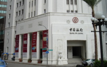 Bank of China to set up a capital management subsidiary