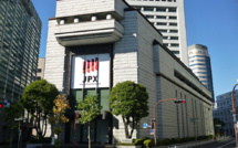 Tokyo Stock Exchange Operator acquires Tokyo Commodity Exchange