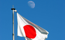 Central Bank of Japan maintains monetary policy, notes possibility of easing