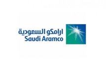Saudi Aramco confirms forthcoming IPO Saudi Aramco confirms forthcoming IPO