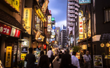 Japanese GDP slows to minimum in Q3