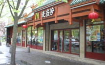McDonald’s and Starbucks to take part in testing digital yuan