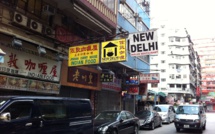 India to allow private investment in all sectors of economy India to allow private investment in all sectors of economy