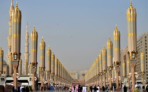 Central Bank of Saudi Arabia will provide banks with $13.3B to combat COVID-19 crisis Central Bank of Saudi Arabia will provide banks with $13.3B to combat COVID-19 crisis