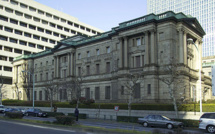 Japan  brings anti-crisis measures package to $ 1 trillion Japan  brings anti-crisis measures package to $ 1 trillion