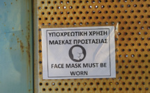 Greece announces new nationwide lockdown Greece announces new nationwide lockdown