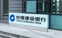 China Construction Bank to sell its papers for bitcoins