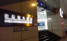 Chinese authorities demand that Evergrande's founder pay the company's debts from his own funds