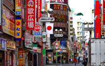 New Asia-Pacific economic framework launched in Tokyo