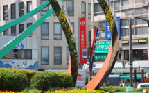 Japan's largest bank MUFG to buy stocks of unsold goods from companies