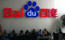 Baidu opens access to AI-based Ernie Bot Baidu opens access to AI-based Ernie Bot