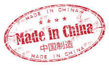Speed-Up of Chinese Expansion
