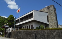Bank of Japan keeps monetary policy unchanged, lowers 2024 inflation forecast