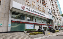China's central bank expectedly keeps prime rate at 3.45%