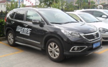 Sales of Cars in China Fell to the Lowest in 17 Months