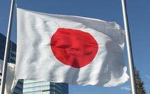 Japanese 10-year government bond yields hit their highest since 2008
