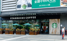 Starbucks to form JV with Boyu Capital to manage coffee shop chain in China