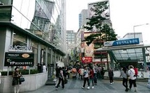 South Korea approves $17 billion in stimulus to mitigate impact of Iran conflict