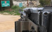 France requests emergency UN Security Council meeting due to Israel's advance in Lebanese territory
