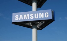 Samsung reports 250-fold profit in chip business
